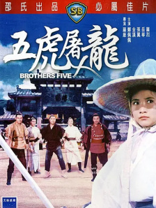 国产日韩欧美亚洲综合在线
